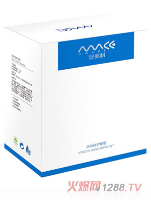 安美科孕紋緊致套裝