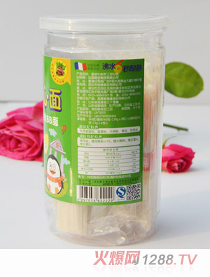 南極小企鵝菠菜牛肉空心面背