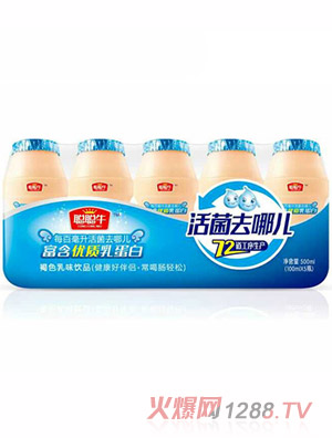 聰聰?；罹ツ膬喝槲讹嬈?00ml