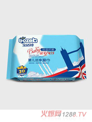 寶適琦嬰兒保濕防菌濕巾