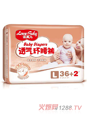 �Z����͸��h(hu��n)��ѝ��L38��