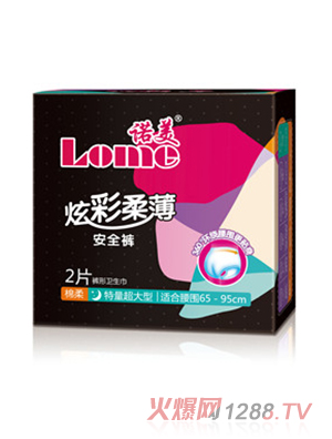 �Z���Ų��ᱡ���Ὓ(j��ng)�ڰ�ȫѝ