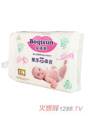 ����ˬ�Ҹ�о�w��(hu��)yinge����ѝS