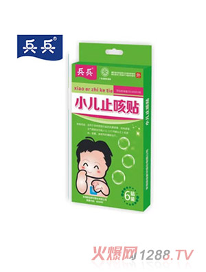 ����С��ֹ���N