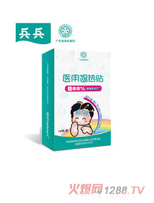 �����t(y��)���˟��N��12�N�b��