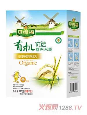 貝得福有機(jī)米粉山楂葛根開(kāi)味配方盒裝