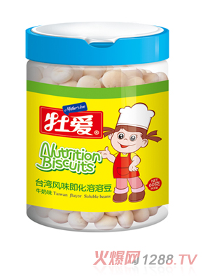 牡愛臺(tái)灣風(fēng)味即化溶溶豆