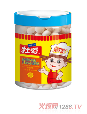 牡愛臺(tái)灣風(fēng)味開心小蛋酥-牛奶味