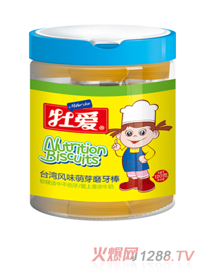 牡愛臺(tái)灣風(fēng)味萌芽磨牙棒