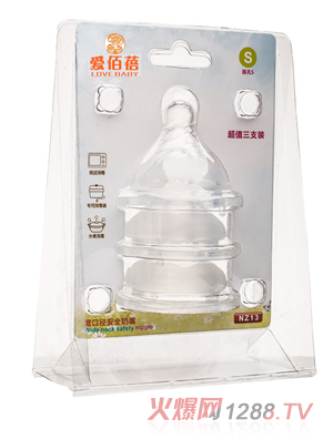 ��(��i)���팒�ڏ���ȫ����S�a��֧�bNZ13