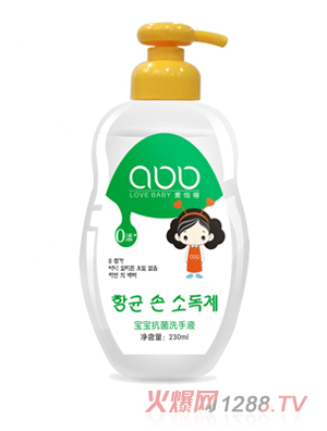 ��(��i)����냺����ϴ��Һ