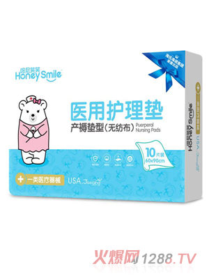 ����ЦЦ�a(ch��n)��|���t(y��)���o(h��)��|