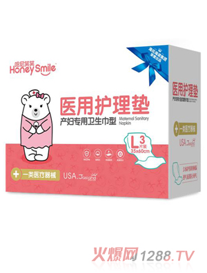 ����ЦЦ�a(ch��n)�D�����l(w��i)�������t(y��)���o(h��)��|L