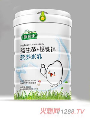 茵育佳益生菌鈣鐵鋅營(yíng)養(yǎng)米乳