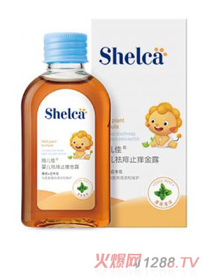 ʩ����yinge����ֹ�W��¶ 120ml