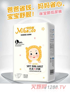 �䌚�პ(y��u)���h(hu��n)������ѝL