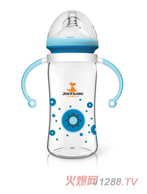 小袋鼠巴布PP奶瓶BP-833 藍色