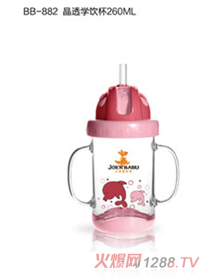 С����Ͳ���͸�W�260ml�tɫ