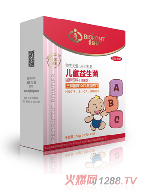 ��(��i)��ͯ������30�l�b