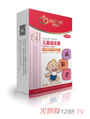 ��(��i)��ͯ������8�l�b