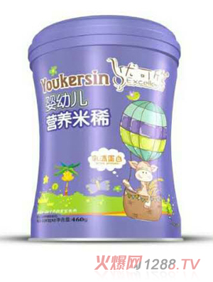 優(yōu)可欣嬰幼兒營養(yǎng)米稀乳清蛋白配方-罐裝