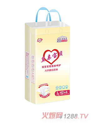 ���H��ؐ����ѝL