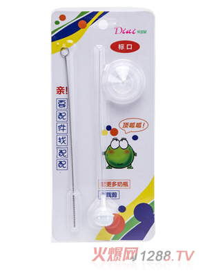 ؐ���ۘ˿�����