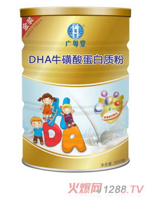 VDHAᵰ|(zh)