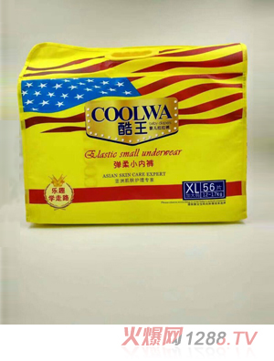 ��������ѝXL�a ��56Ƭ��