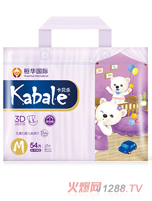 卡貝樂紙尿片-M號