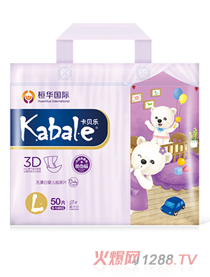 卡貝樂紙尿片-L號