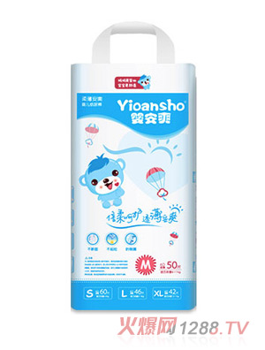 嬰安爽yinge紙尿褲M50