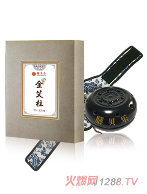 膳貝樂(lè)溫灸艾灸