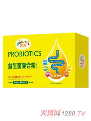 努貝卡益生菌復合粉