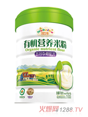 努貝卡有機營養(yǎng)米粉-五谷雜糧配方