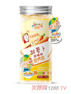 努貝卡胡蘿卜超精細(xì)營養(yǎng)面