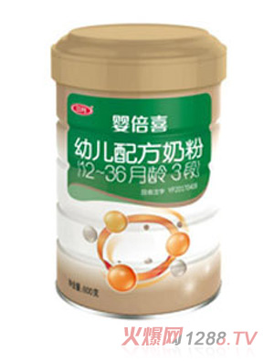 嬰倍喜幼兒配方奶粉（12-36月齡，3段）