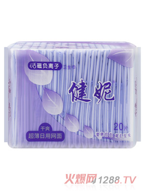 ���ݻ��ؓ(f��)�x�Ӹ�ˬ���������l(w��i)�����W(w��ng)��20Ƭ