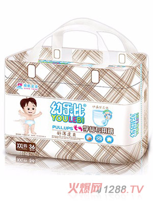 �ט�(l��)������ѝ�������XXL36