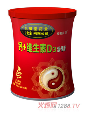 ĸ�۴�n�}+�S����D3�I�B(y��ng)��