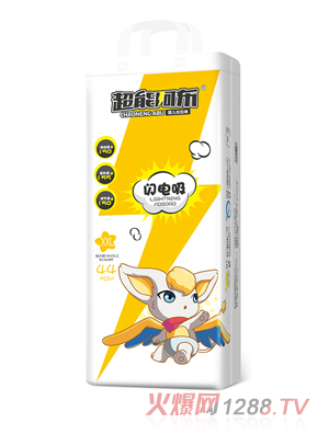 超能阿布yinge拉拉褲XXL44