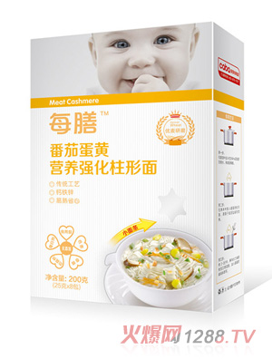 每膳番茄蛋黃營養(yǎng)強化柱形面