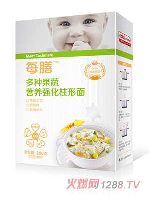 每膳多種果蔬營養(yǎng)強化柱形面