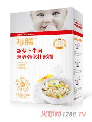 每膳胡蘿卜牛肉營養(yǎng)強化柱形面