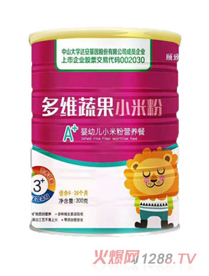 �U�¶�S����С�׷�