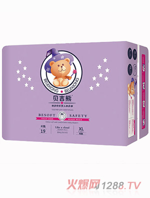 貝吉熊紙尿褲XL19