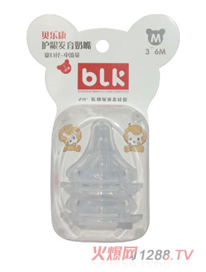 ؐ(l)ڏo(h)ll(f)죨ֻb