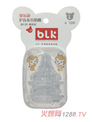 ؐ(l)ڏo(h)Xl(f)죨ֻb