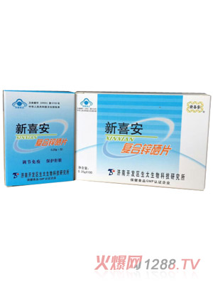 �P������ϲ���ͺ��\��Ƭ