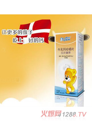 ������ţ���}�׽�Ƭ